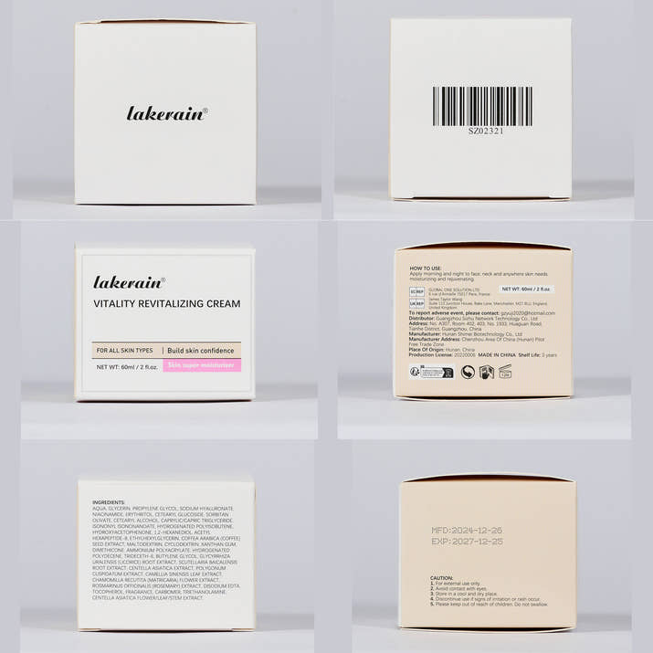 Moisturizing Facial Cream